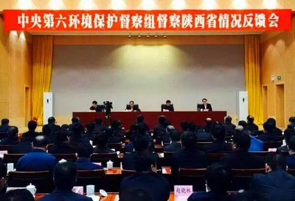 環保兇猛！龍鋼建高爐遭狠批！938人被問責！天津帶鋼將停產！