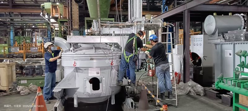 我司工程師赴臺開展電弧爐設(shè)備安裝調(diào)試工作